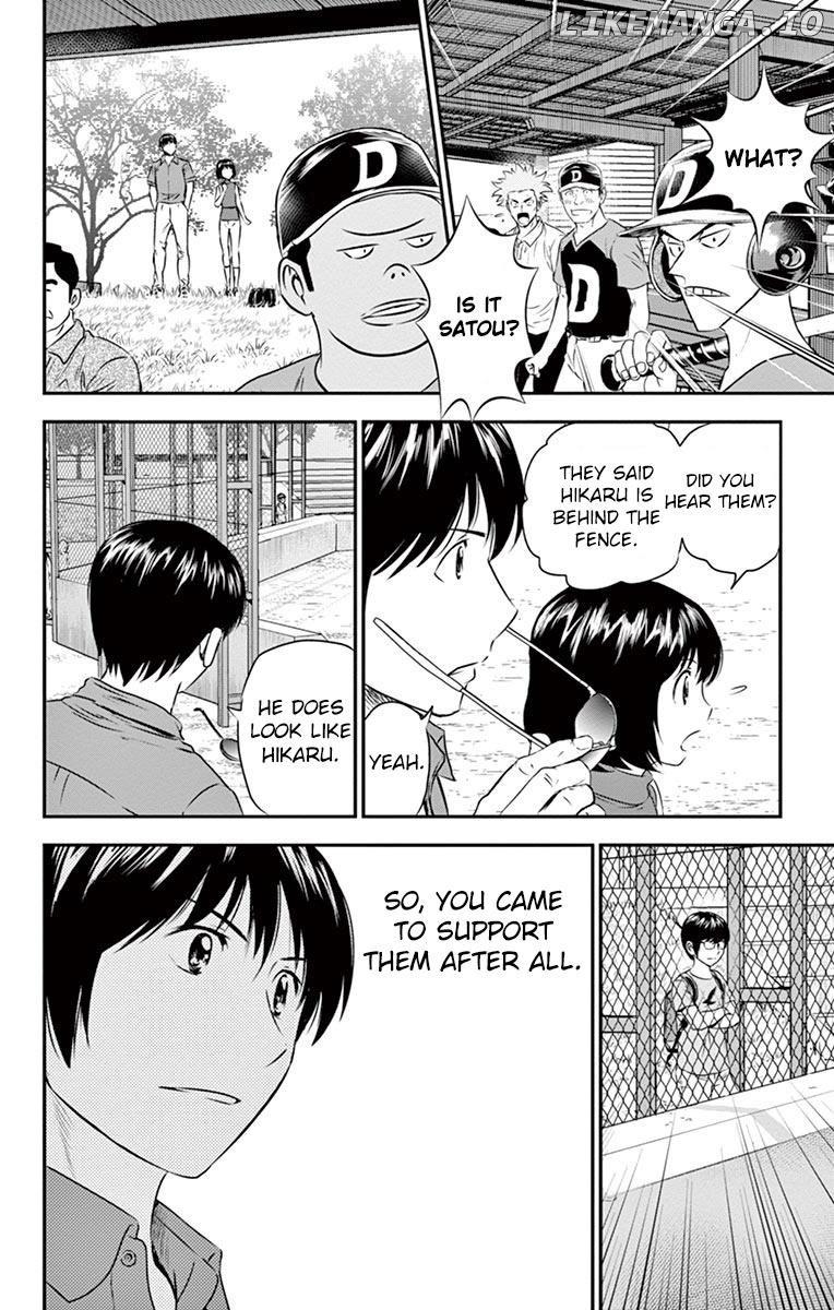 Major 2nd chapter 31 - page 5