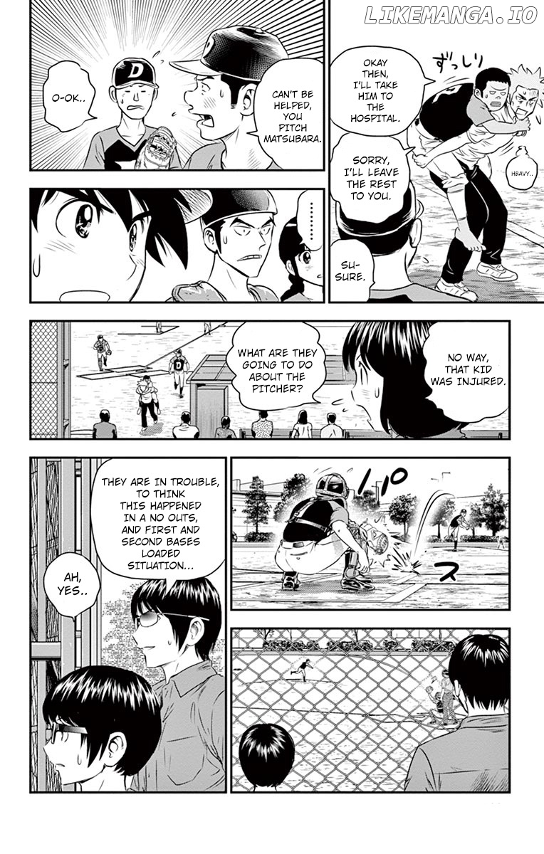 Major 2nd chapter 32 - page 14