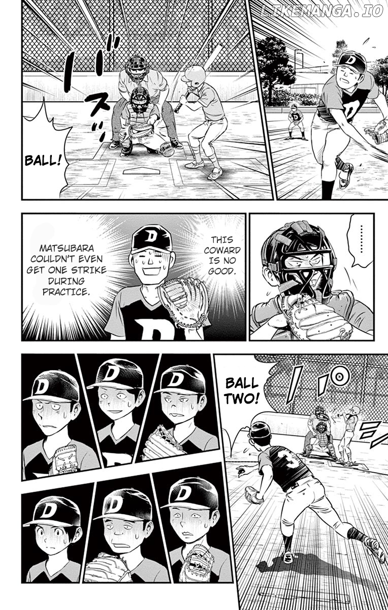 Major 2nd chapter 32 - page 16