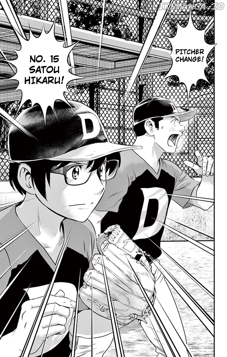 Major 2nd chapter 32 - page 19