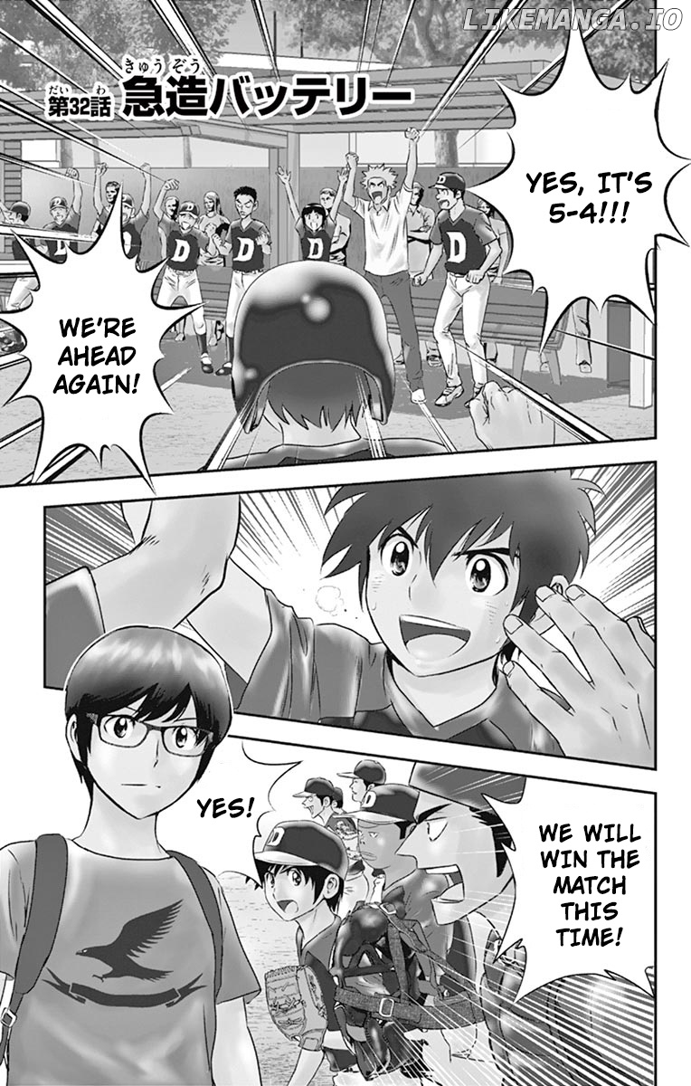 Major 2nd chapter 32 - page 2
