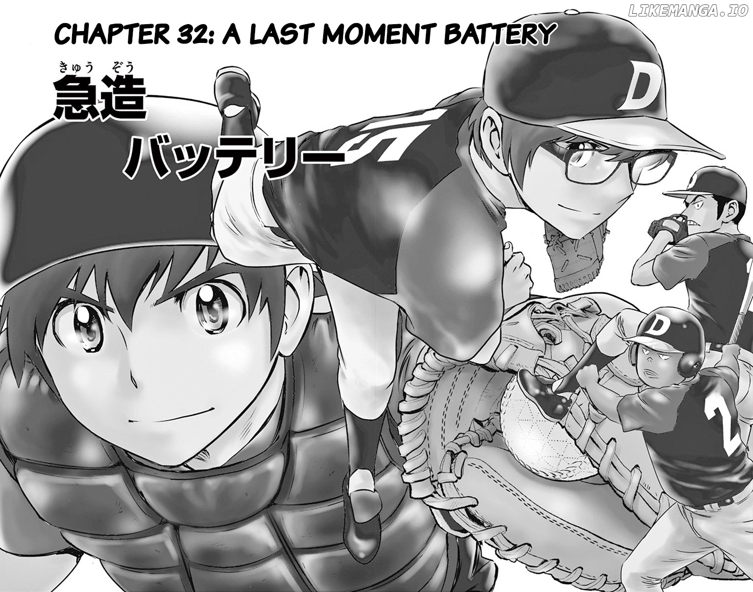 Major 2nd chapter 32 - page 3
