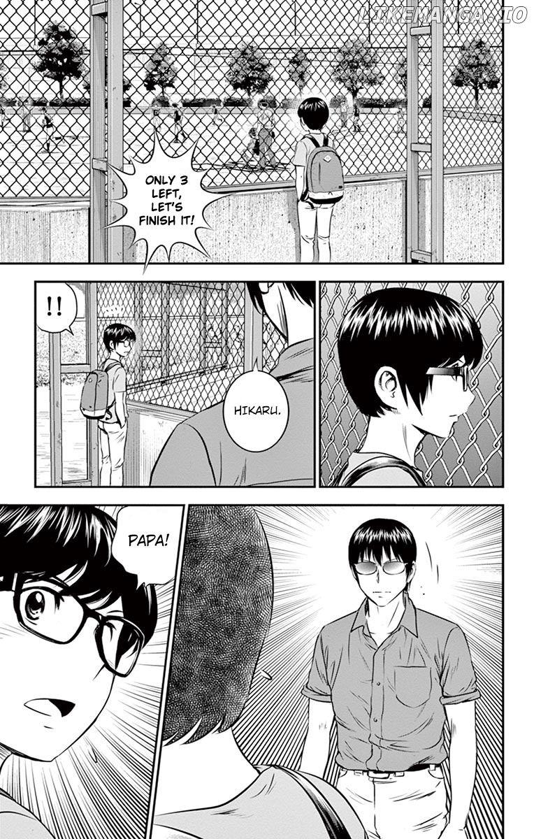 Major 2nd chapter 32 - page 5