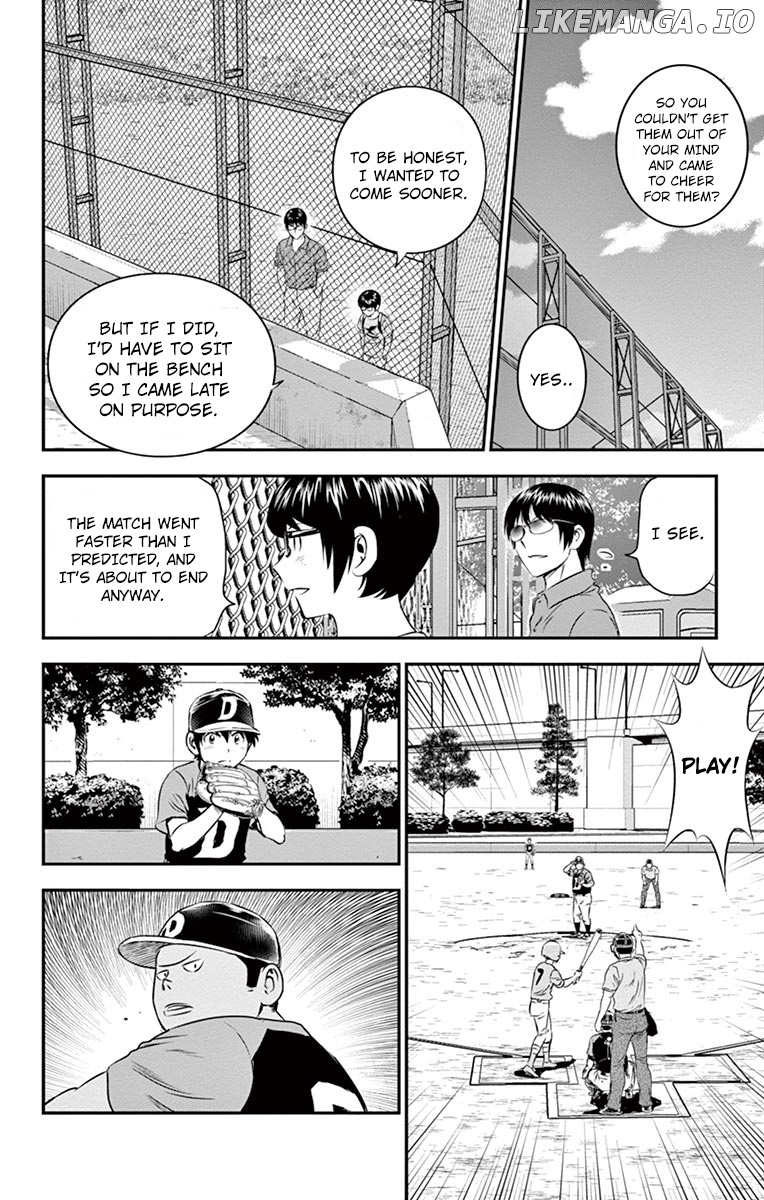 Major 2nd chapter 32 - page 6