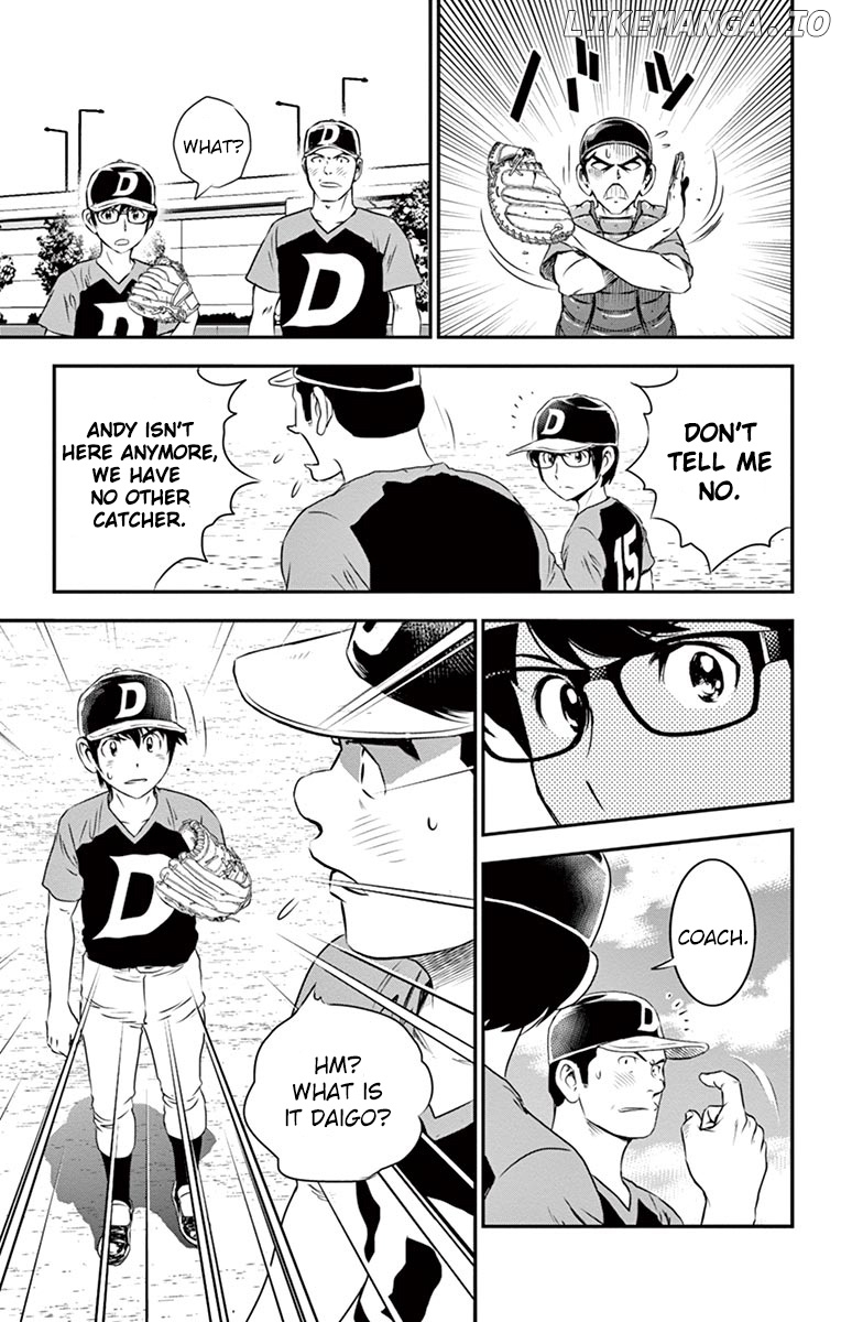 Major 2nd chapter 33 - page 17