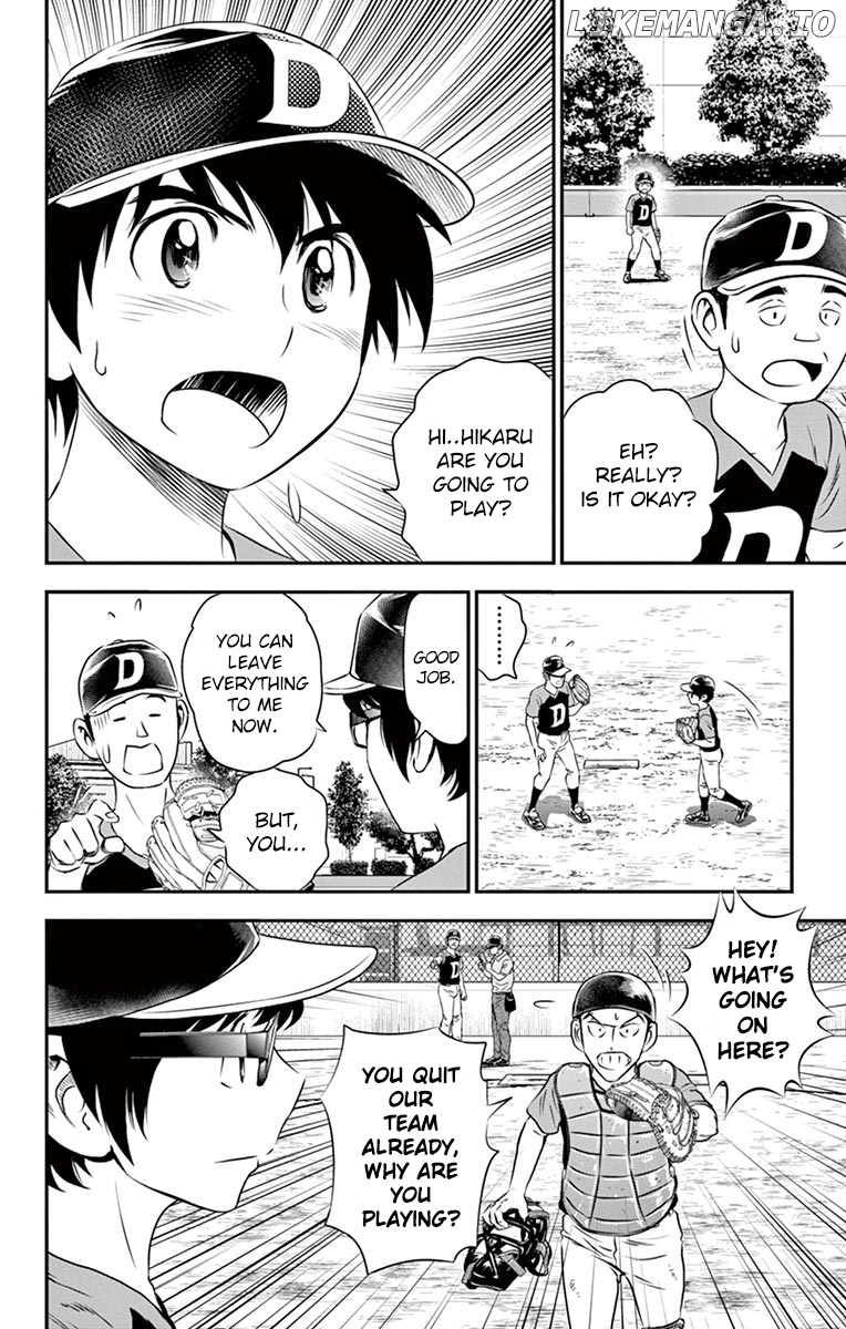 Major 2nd chapter 33 - page 3