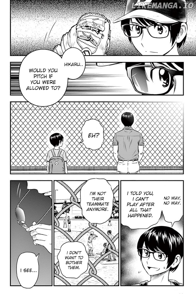Major 2nd chapter 33 - page 7