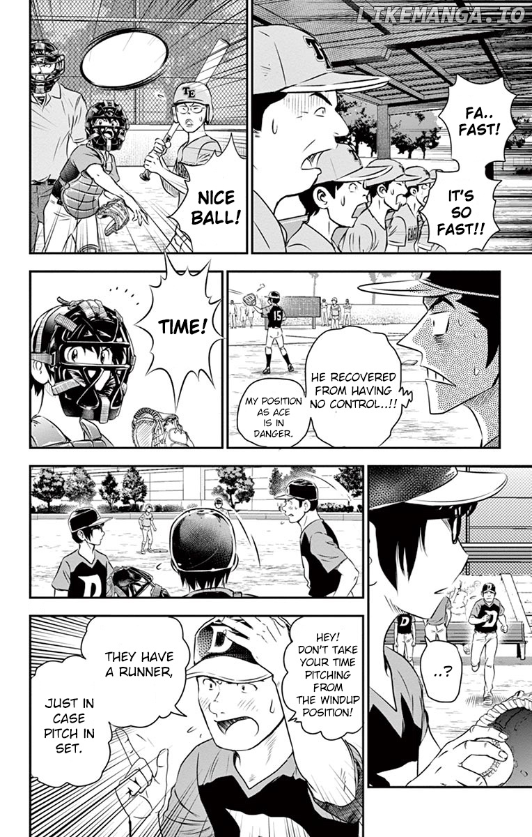 Major 2nd chapter 34 - page 13