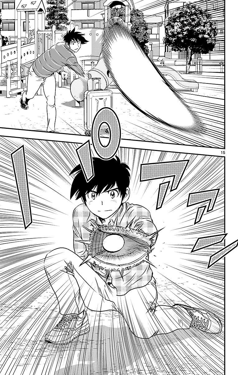 Major 2nd chapter 90 - page 15