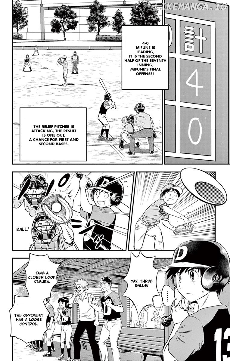 Major 2nd chapter 29 - page 3