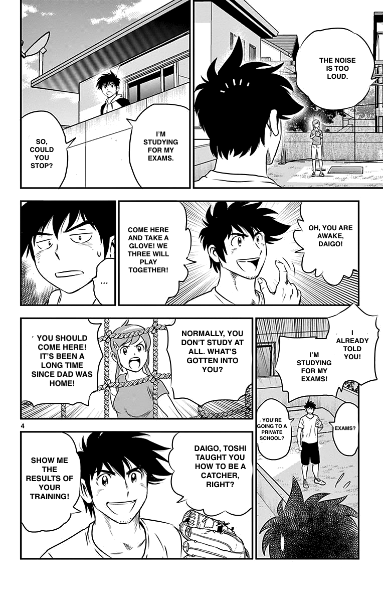 Major 2nd chapter 89 - page 4