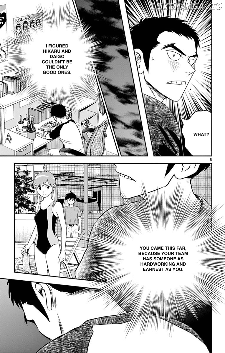 Major 2nd chapter 58 - page 5