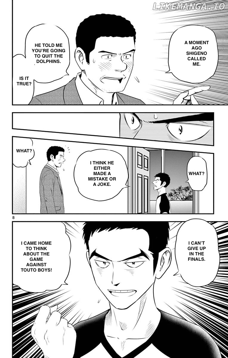 Major 2nd chapter 58 - page 8