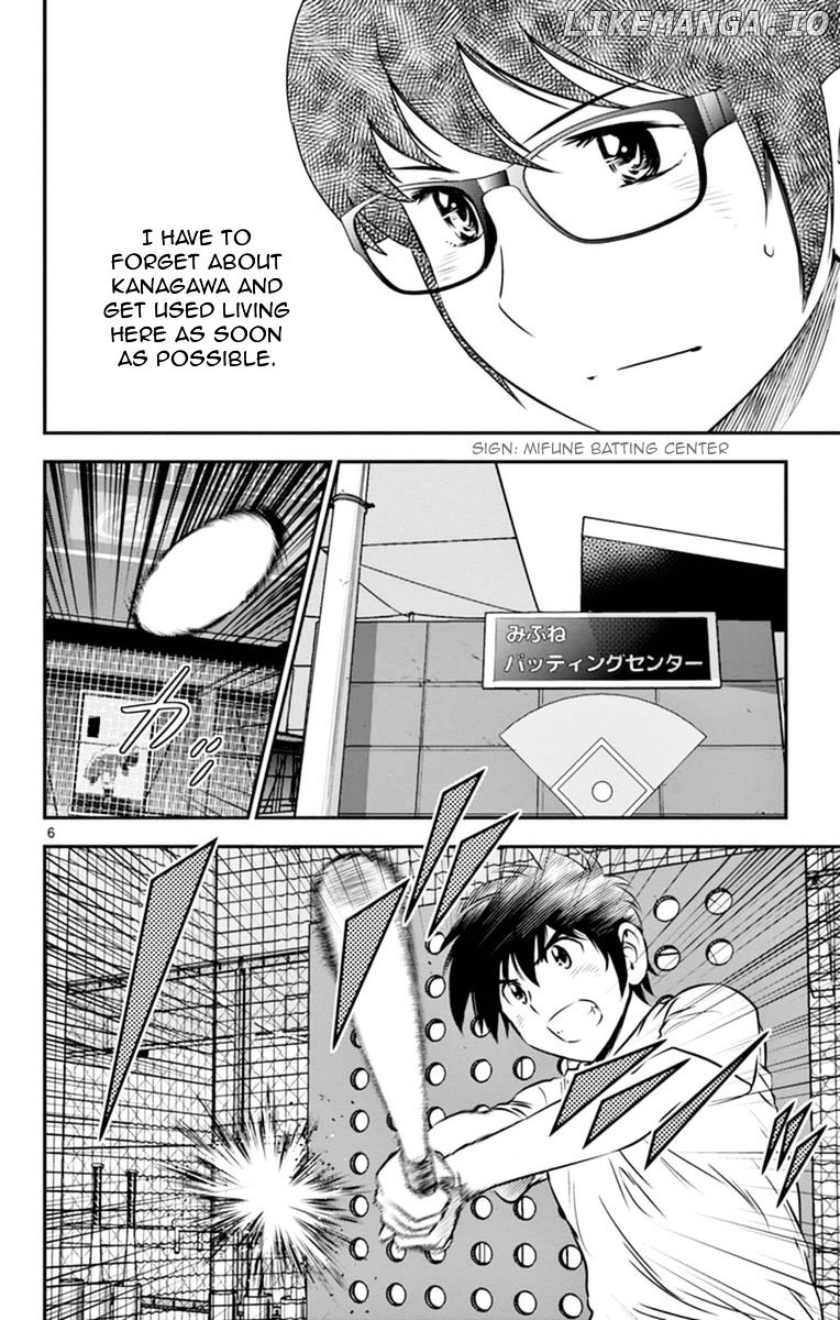 Major 2nd chapter 22 - page 7