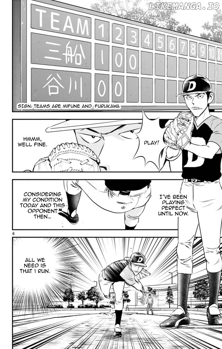 Major 2nd chapter 26 - page 7