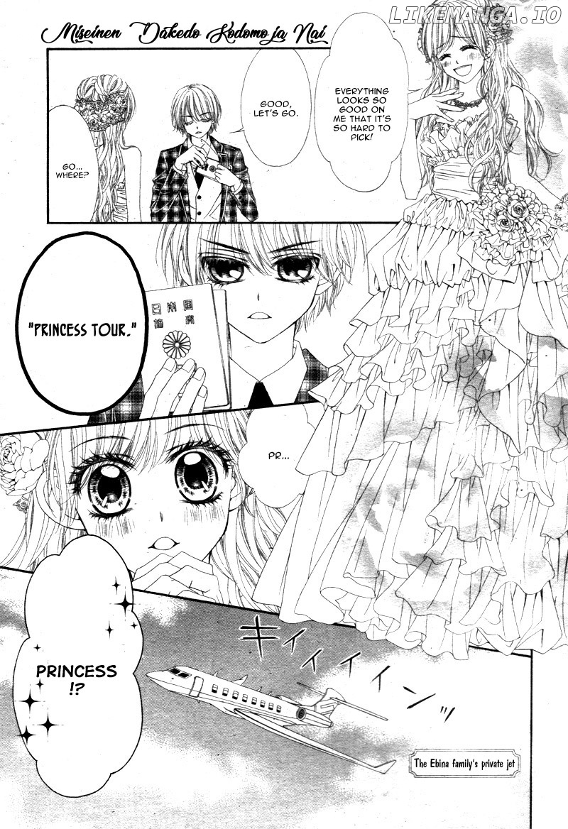 Miseinen Dakedo Kodomo Ja Nai chapter 22 - page 10