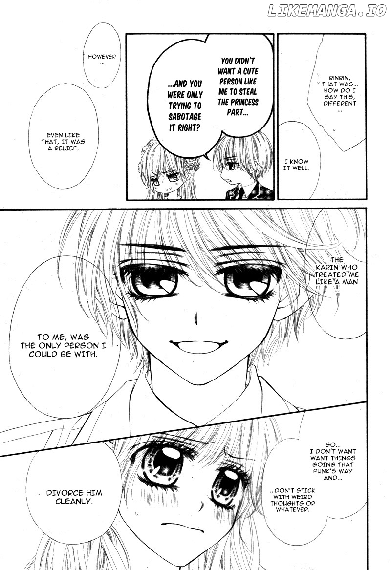 Miseinen Dakedo Kodomo Ja Nai chapter 22 - page 14
