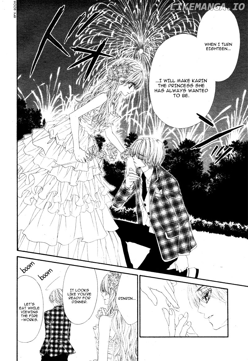 Miseinen Dakedo Kodomo Ja Nai chapter 22 - page 15