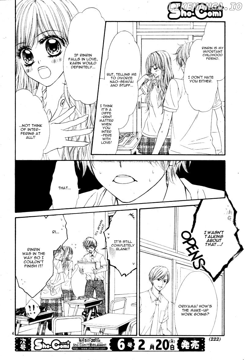 Miseinen Dakedo Kodomo Ja Nai chapter 22 - page 5