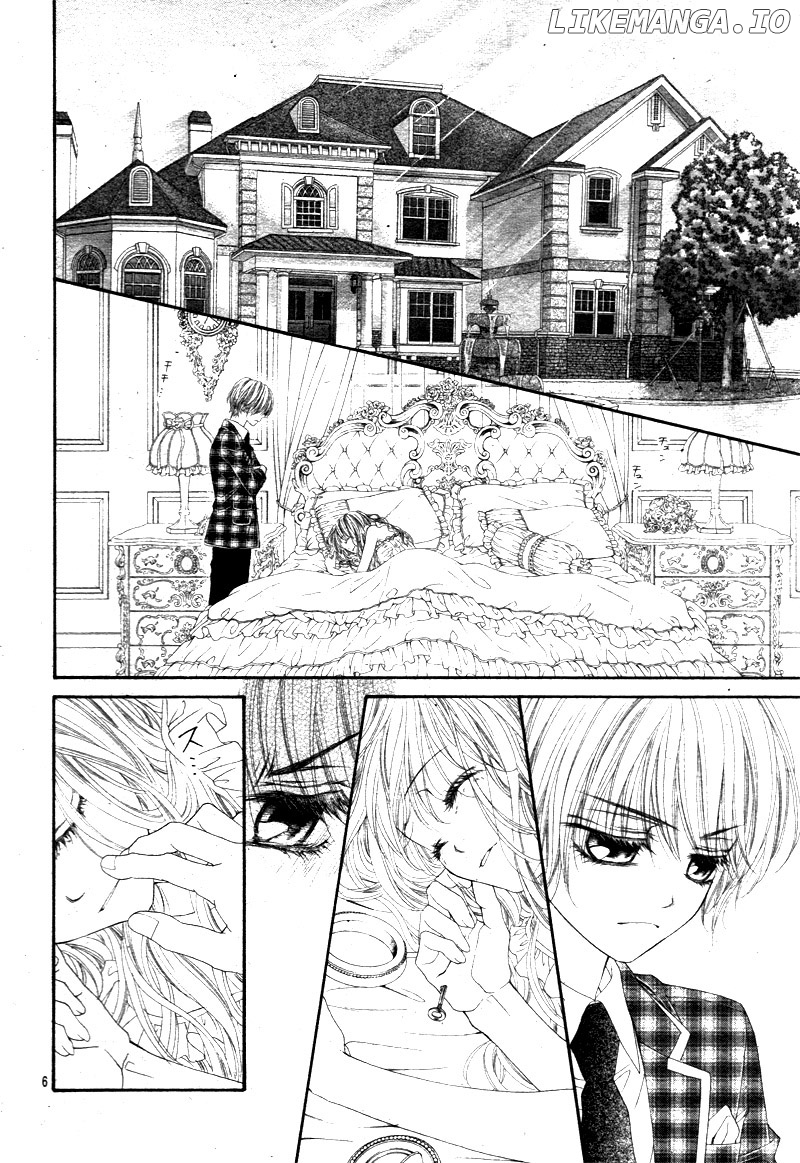 Miseinen Dakedo Kodomo Ja Nai chapter 22 - page 7