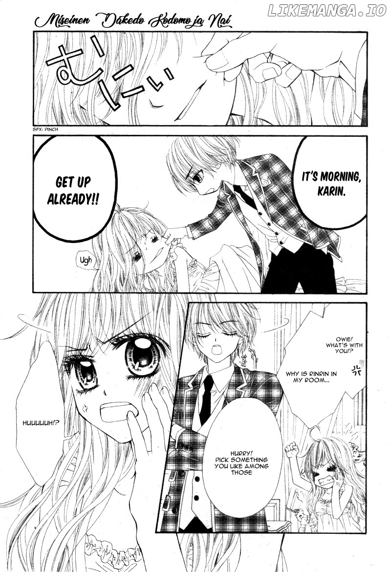 Miseinen Dakedo Kodomo Ja Nai chapter 22 - page 8