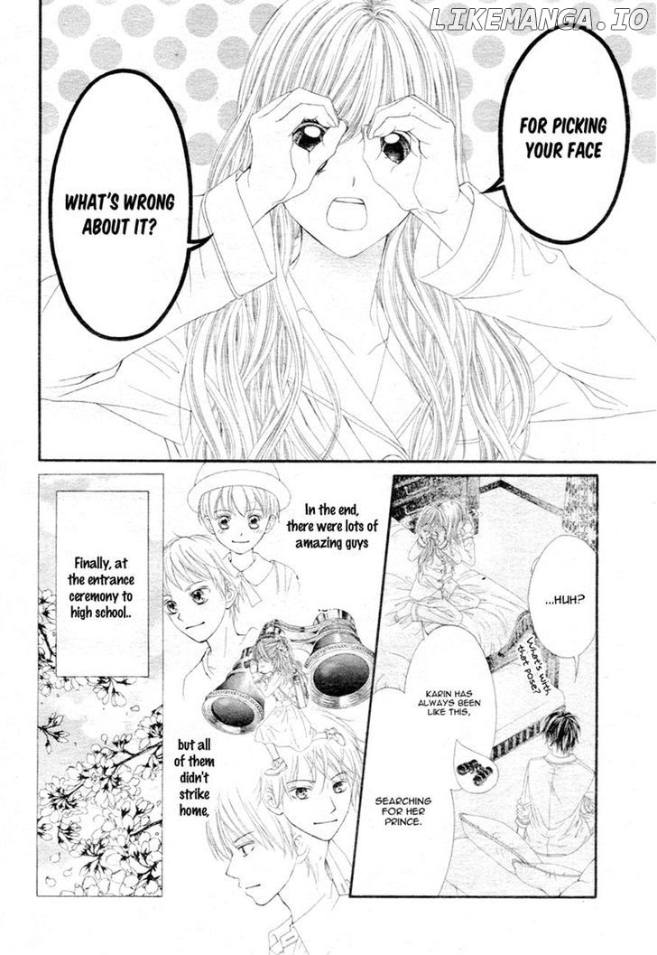 Miseinen Dakedo Kodomo Ja Nai chapter 8 - page 11