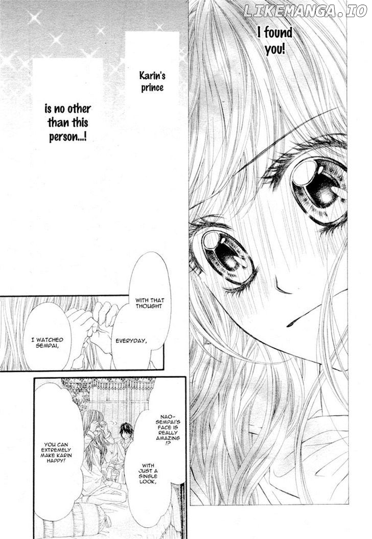 Miseinen Dakedo Kodomo Ja Nai chapter 8 - page 17