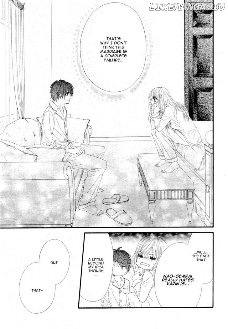 Miseinen Dakedo Kodomo Ja Nai chapter 8 - page 19