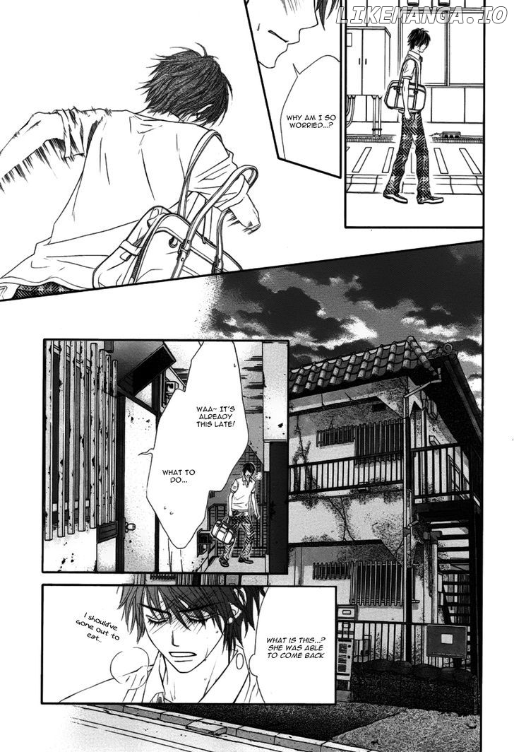 Miseinen Dakedo Kodomo Ja Nai chapter 6 - page 10
