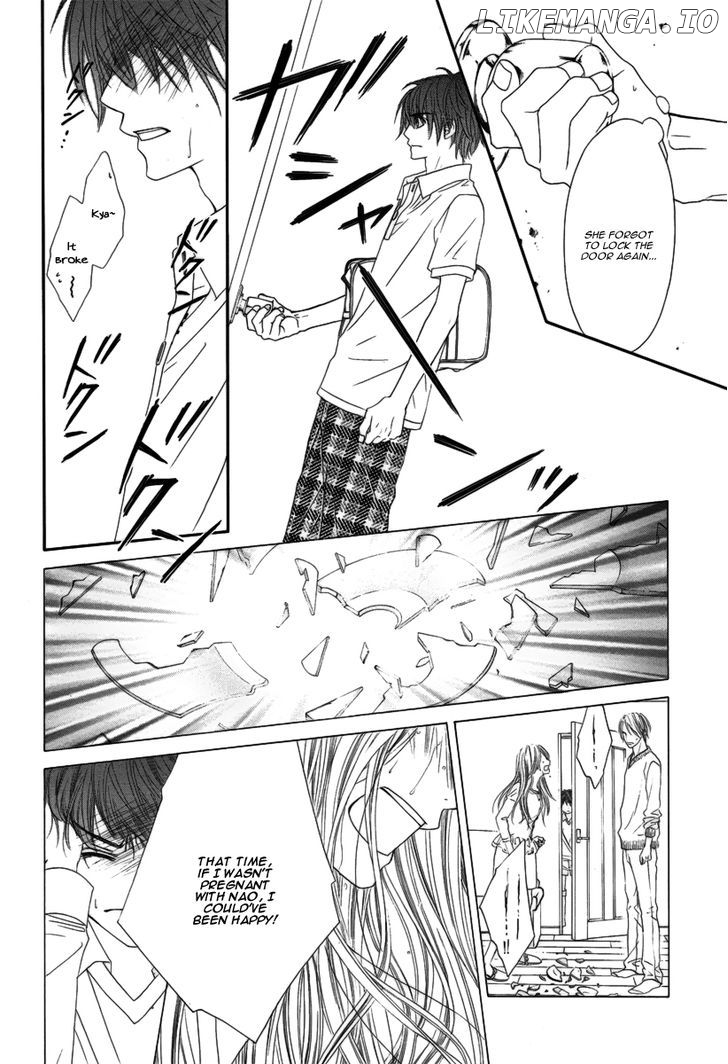 Miseinen Dakedo Kodomo Ja Nai chapter 6 - page 11
