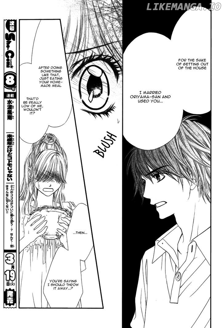 Miseinen Dakedo Kodomo Ja Nai chapter 6 - page 18