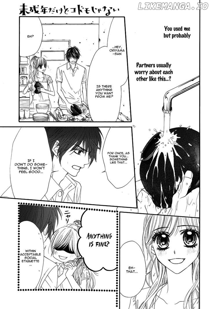 Miseinen Dakedo Kodomo Ja Nai chapter 6 - page 24