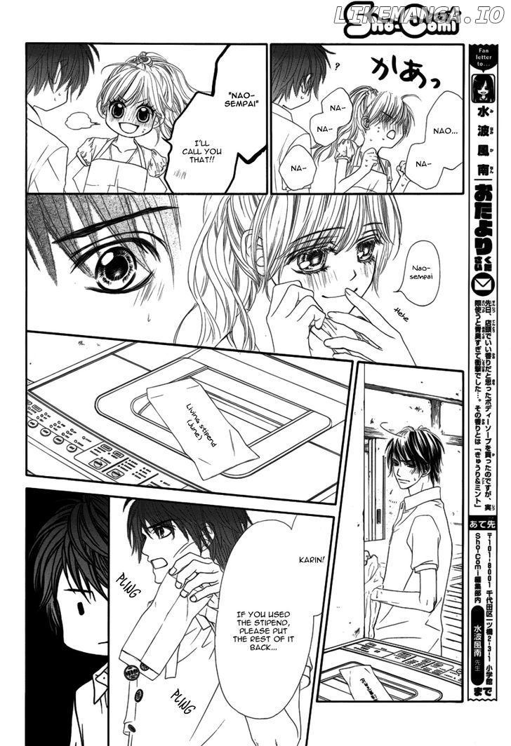 Miseinen Dakedo Kodomo Ja Nai chapter 6 - page 27