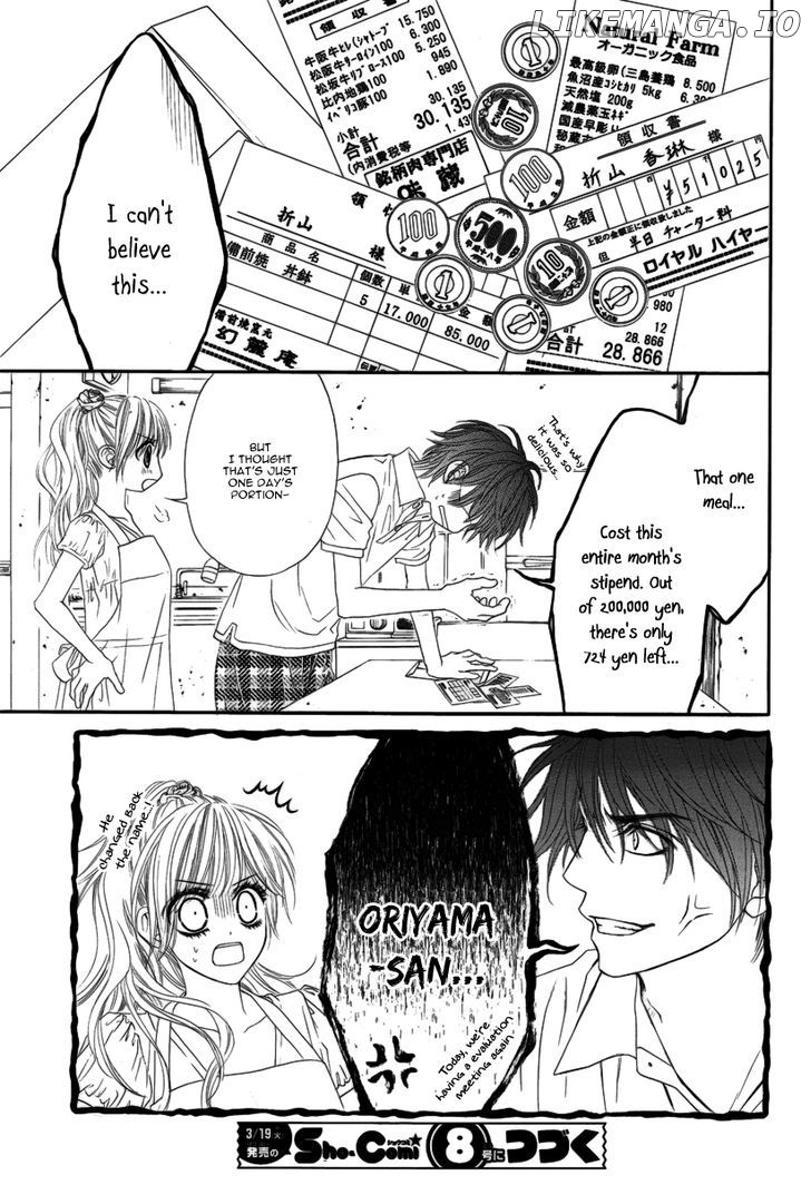 Miseinen Dakedo Kodomo Ja Nai chapter 6 - page 28