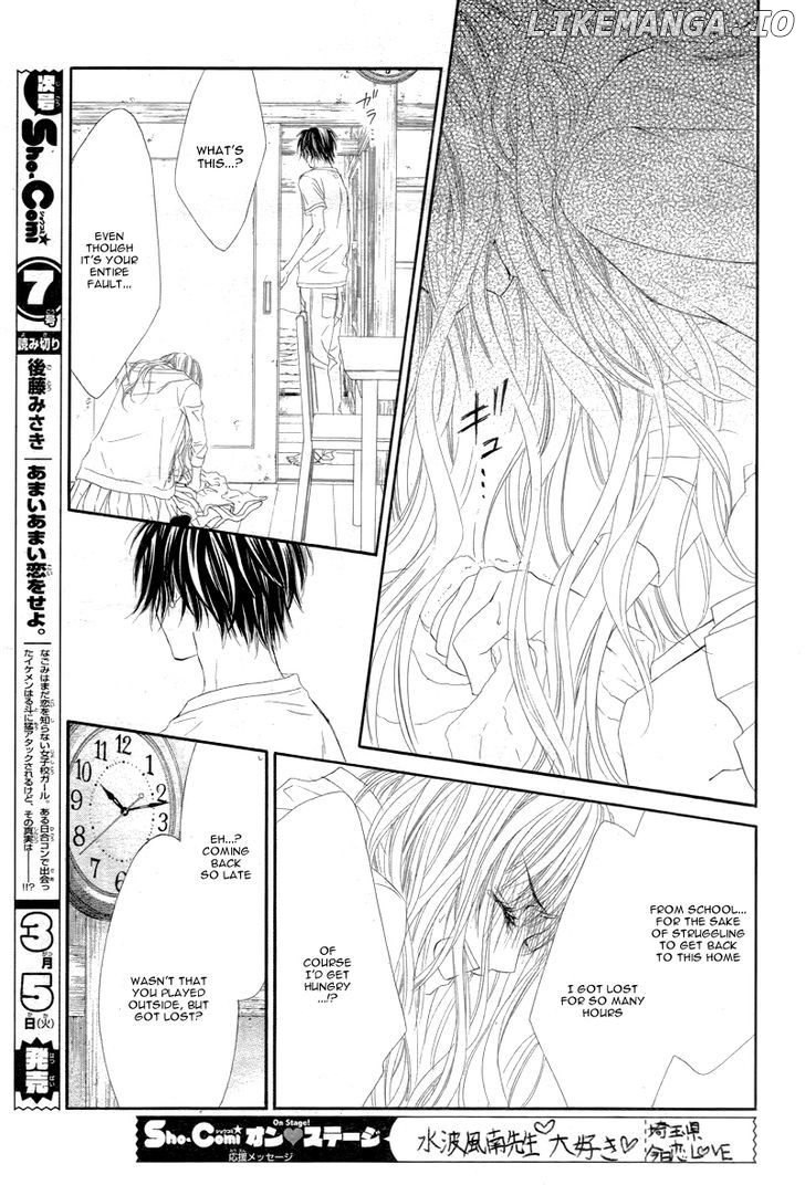 Miseinen Dakedo Kodomo Ja Nai chapter 5 - page 11