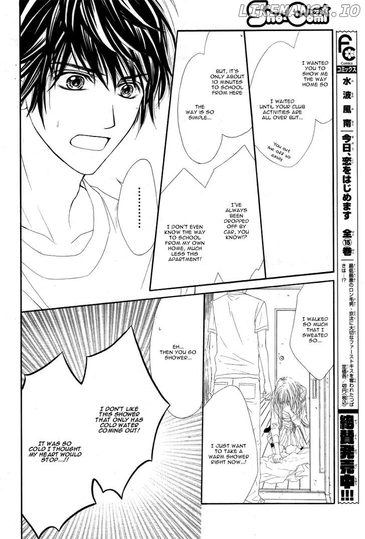 Miseinen Dakedo Kodomo Ja Nai chapter 5 - page 12
