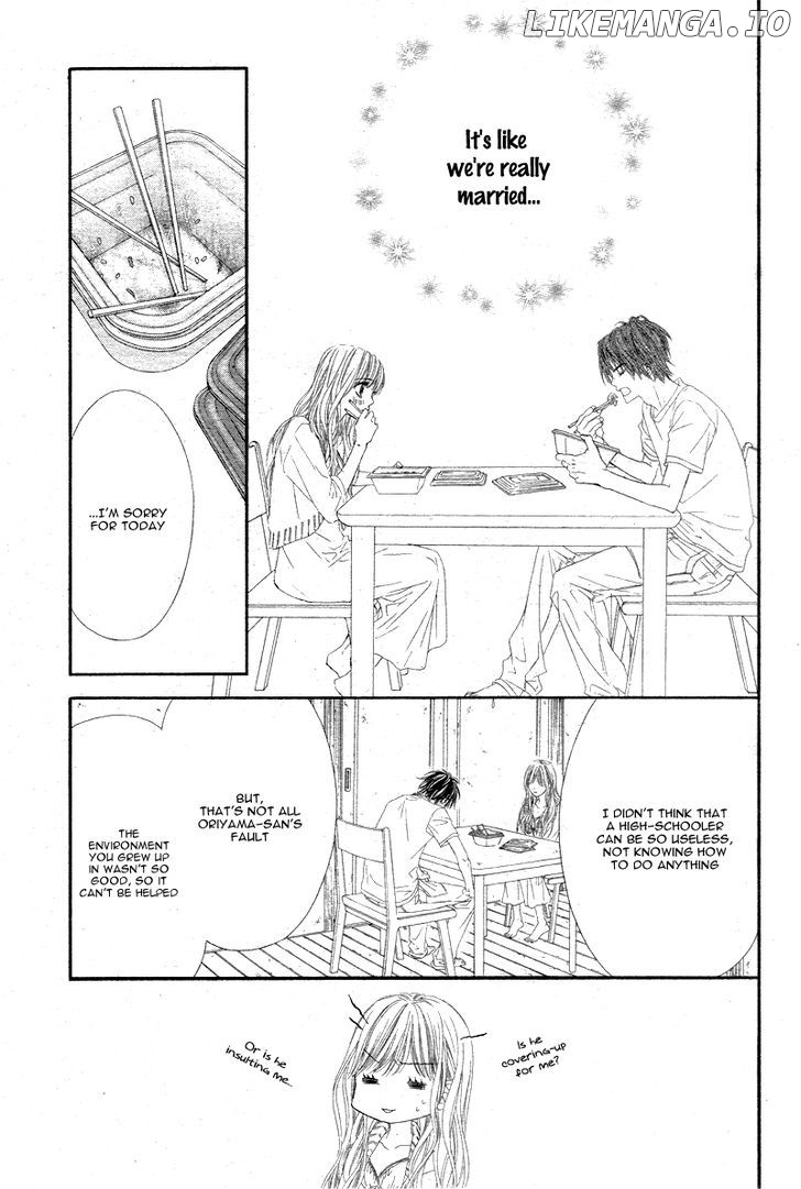 Miseinen Dakedo Kodomo Ja Nai chapter 5 - page 23