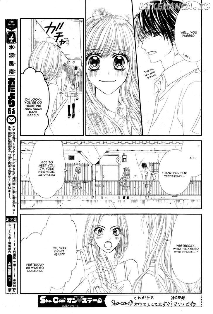 Miseinen Dakedo Kodomo Ja Nai chapter 5 - page 27