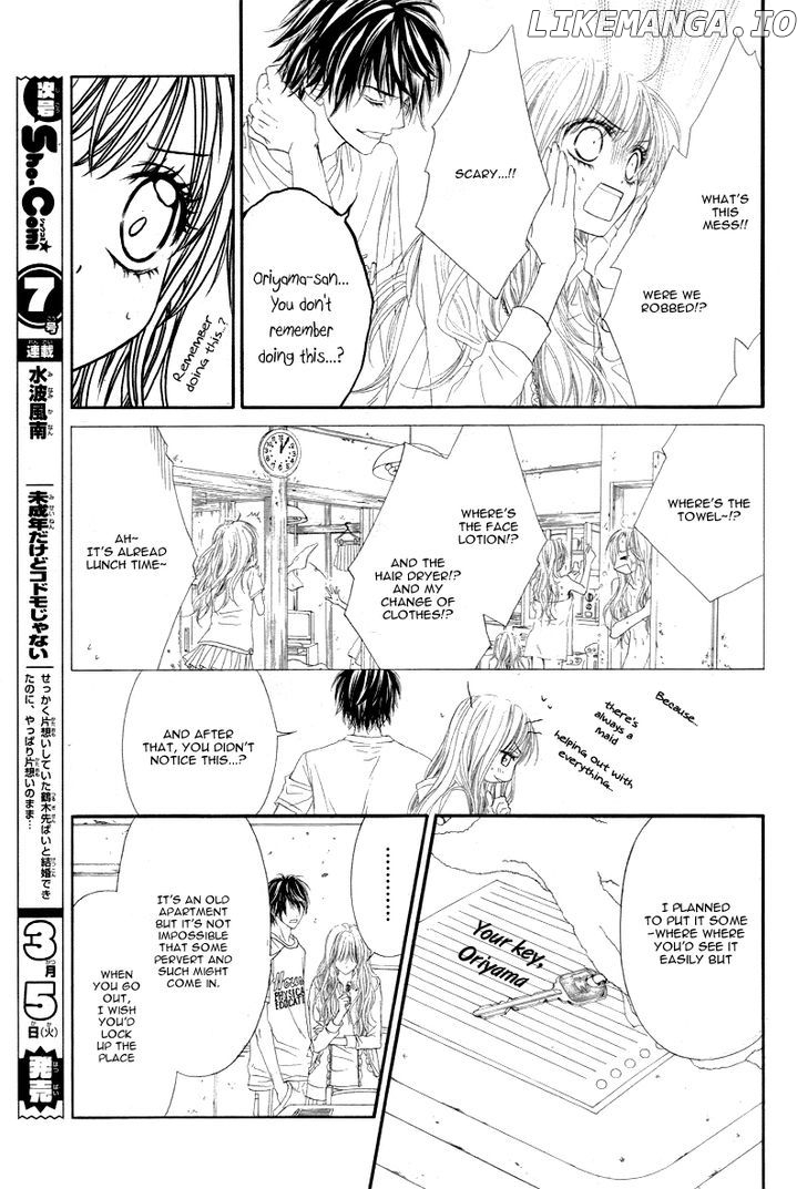 Miseinen Dakedo Kodomo Ja Nai chapter 5 - page 7