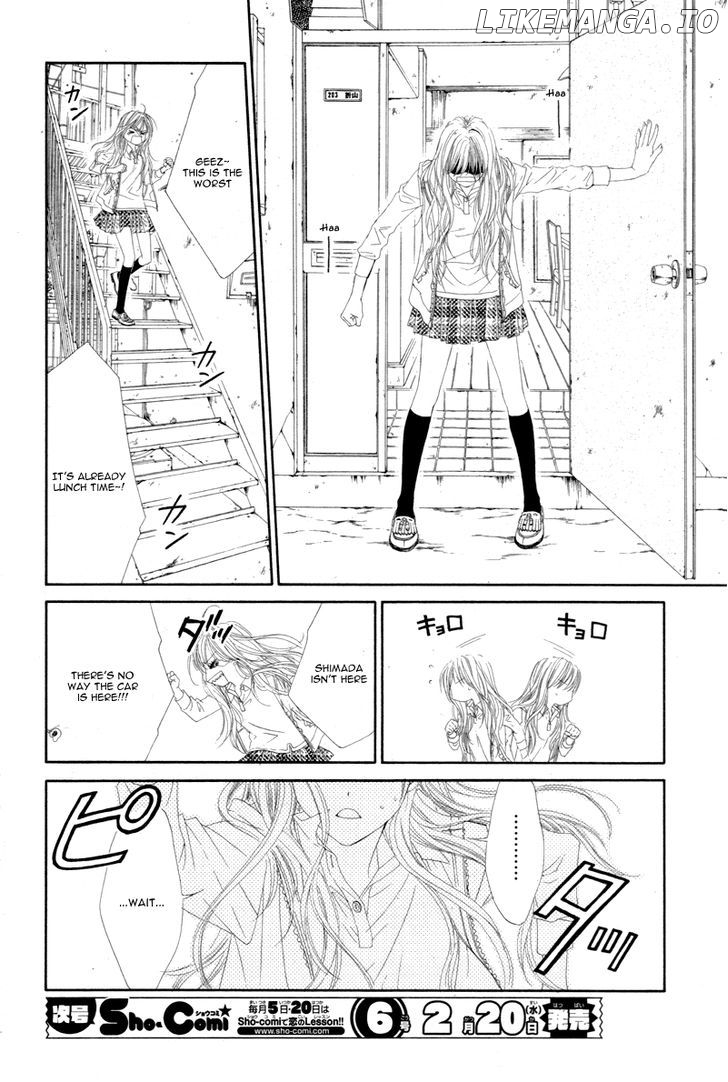 Miseinen Dakedo Kodomo Ja Nai chapter 4 - page 13
