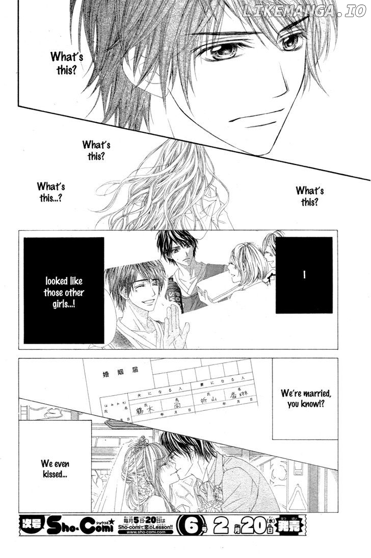 Miseinen Dakedo Kodomo Ja Nai chapter 4 - page 27