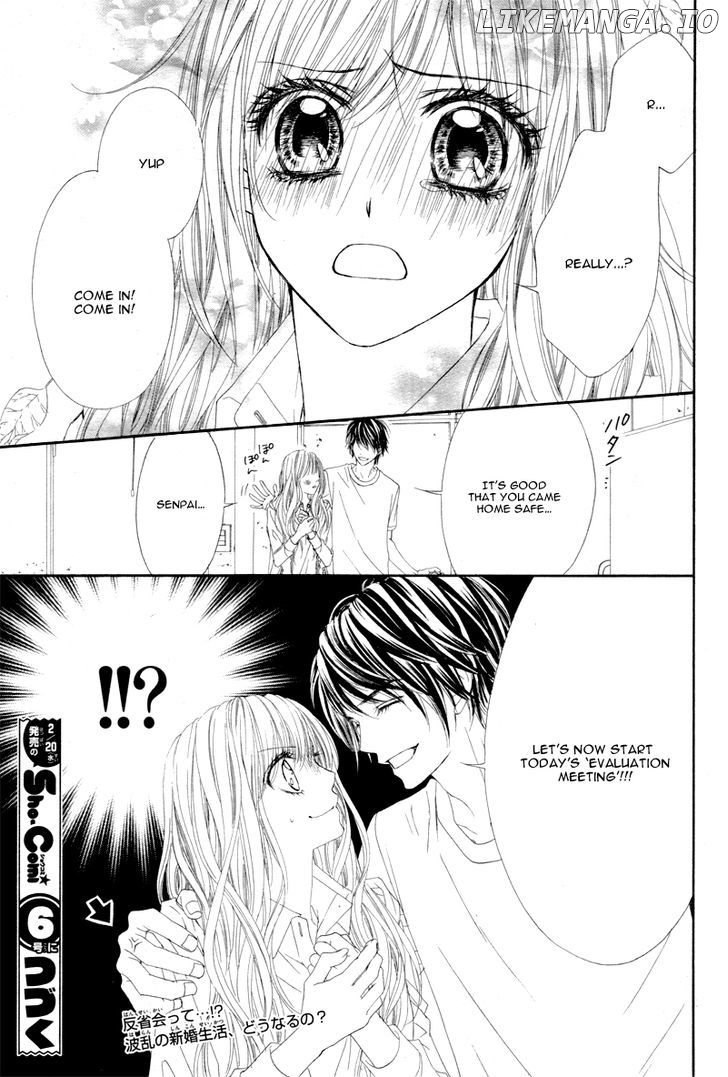 Miseinen Dakedo Kodomo Ja Nai chapter 4 - page 30