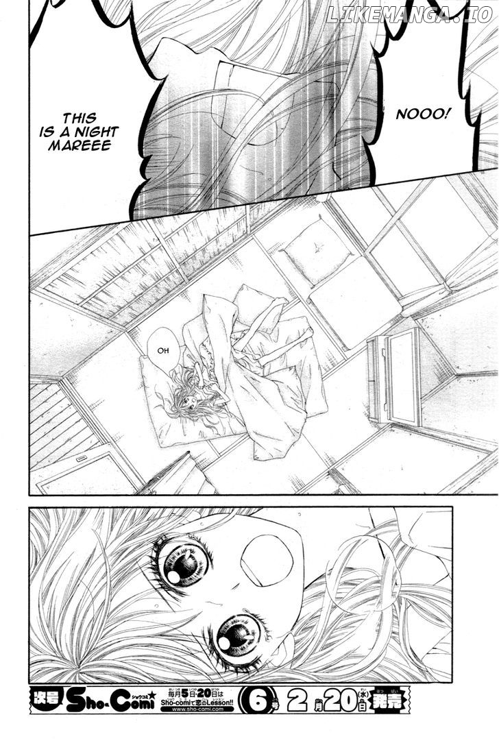 Miseinen Dakedo Kodomo Ja Nai chapter 4 - page 7
