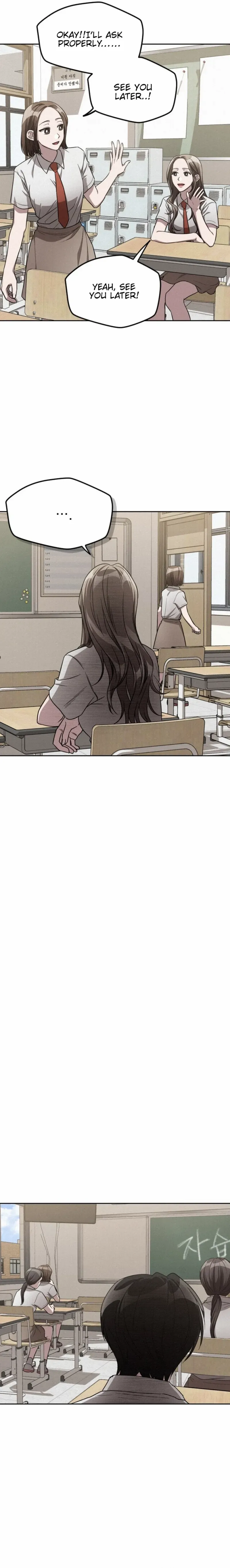 Her Jealousy Chapter 3 - page 11