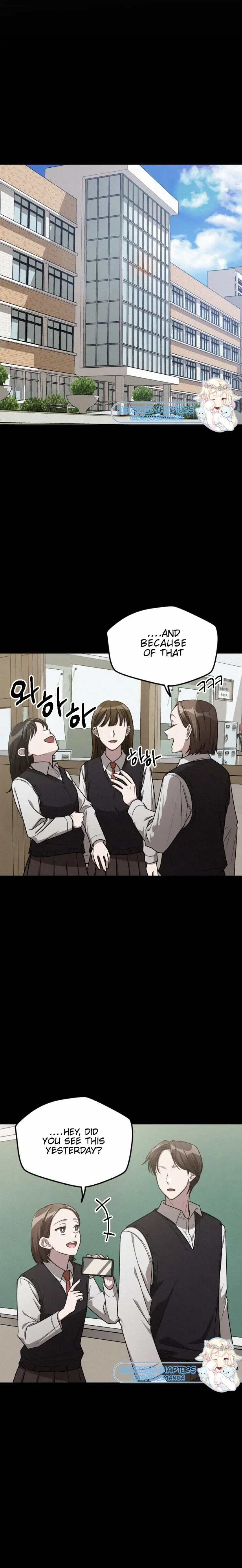 Her Jealousy Chapter 4 - page 4
