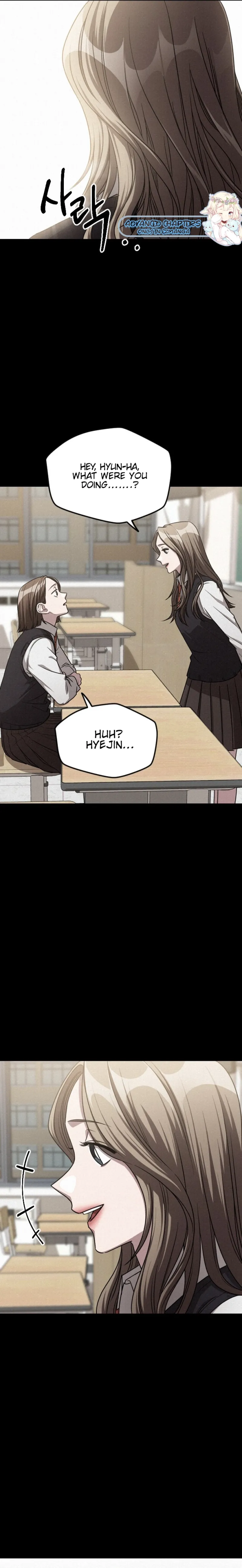 Her Jealousy Chapter 4 - page 8