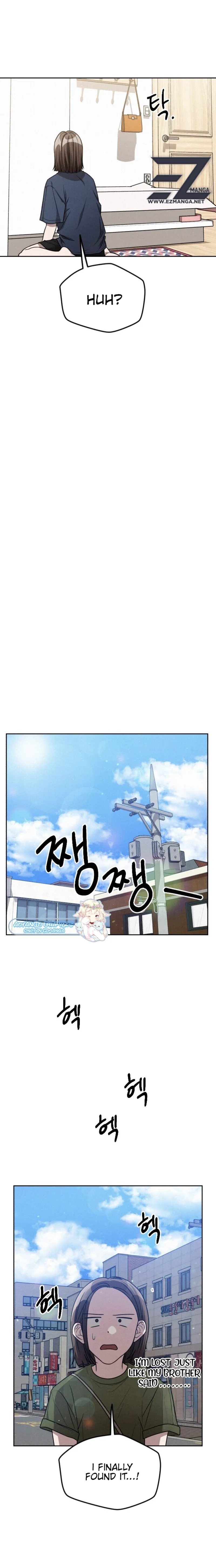 Her Jealousy Chapter 5 - page 21