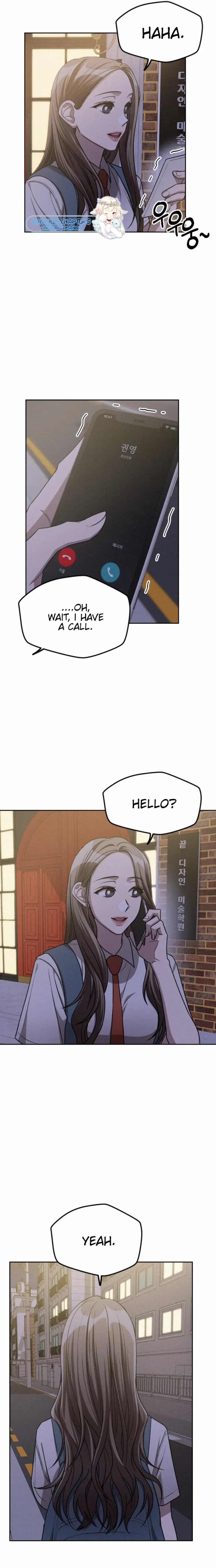 Her Jealousy Chapter 5 - page 7