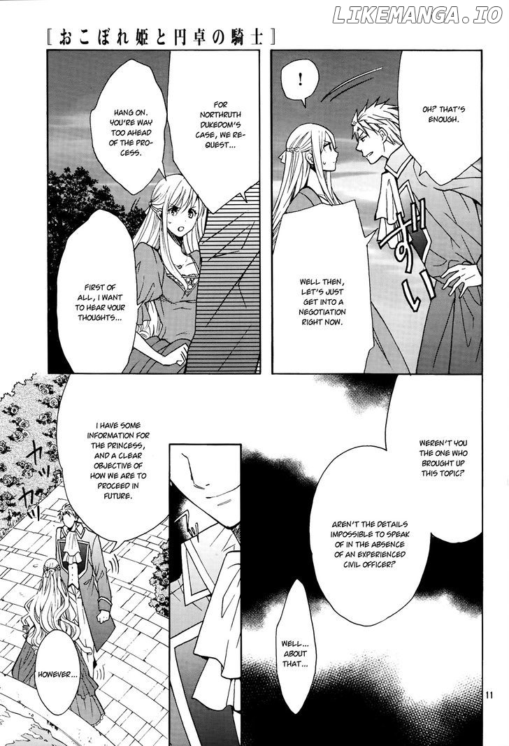 Okobore Hime to Entaku no Kishi chapter 8 - page 13