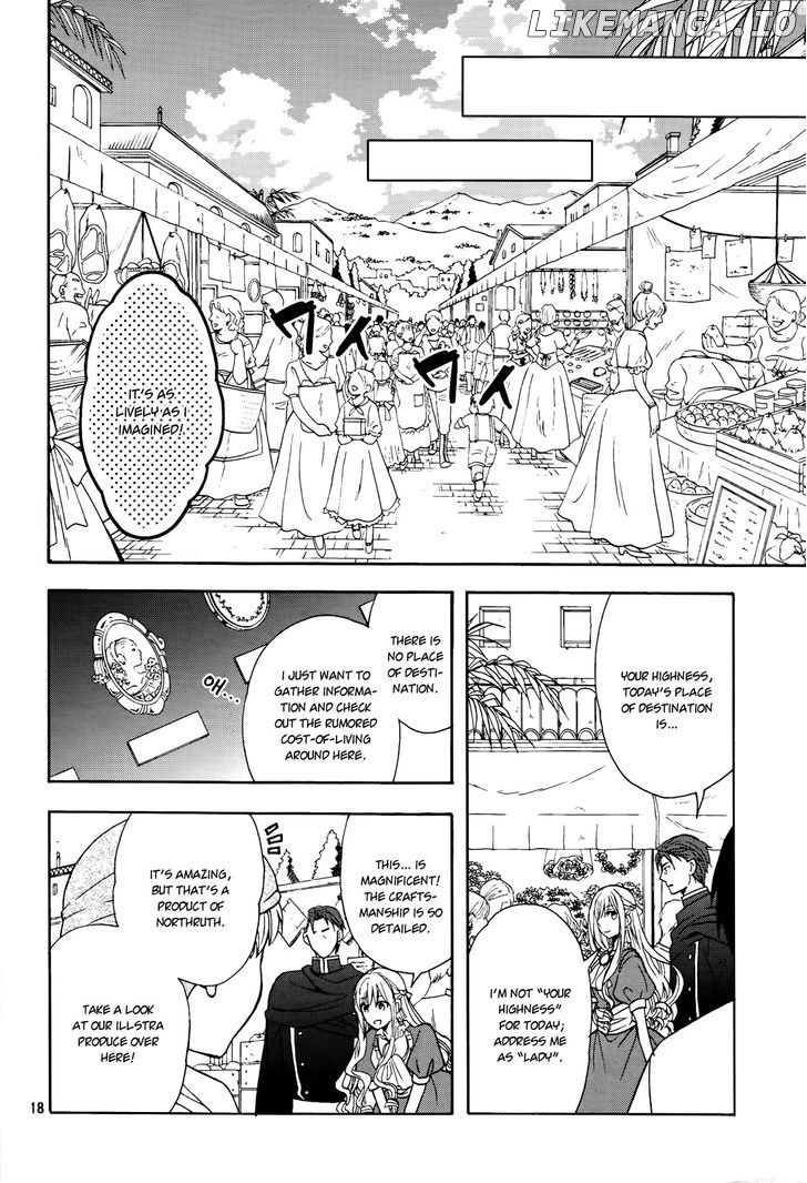 Okobore Hime to Entaku no Kishi chapter 8 - page 20